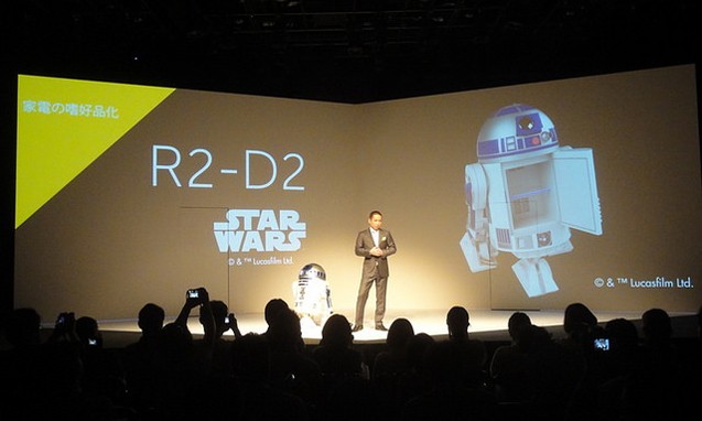 AQUA 发布 《 STAR WARS 》 R2-D2 可以行走式冰箱